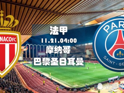 kaiyun sports加时末段法甲焦点战，华盛顿奇才复出首秀，话题不断，更衣室氛围转暖的简单介绍